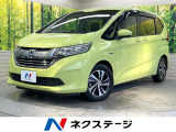 純正8型ナビ 両側電動スライドドア フルセグTV Bluetooth再生
