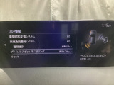 TCS(トラクションコントロールシステム)&DSC(横滑り防止機構)やBSM(隣車線上の側・後方からの車両接近を通知)、LDWS(車線逸脱警報システム)で安全運転をサポート!