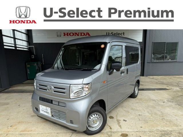 N-VAN G 4WD