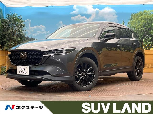 CX-5 2.2 XD ブラックトーンエディション