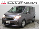 ホンダカーズ横浜 U-Select新横浜へようこそ! 当社下取りのお墨付き車両!人気車両で充実装備の一台!おススメです☆どうぞご覧ください☆