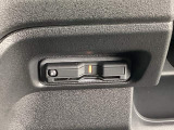 ETC車載器付。ETCが使用可能な道路通行料はキャッシュレスでスマートに走行できます。再セットアップして納車致します。