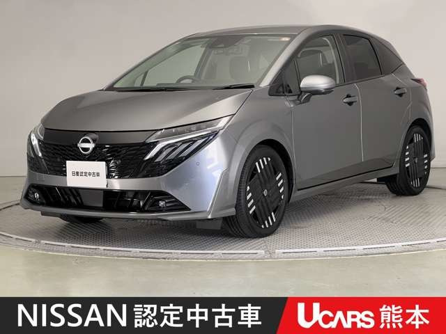 ノートオーラ 1.2 G レザーエディション