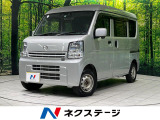 Bluetooth フルセグ 横滑り防止機能 電動格納ミラー