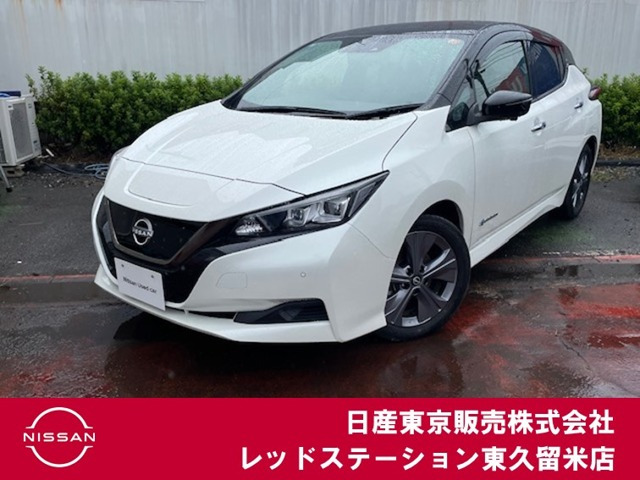 リーフ  アーバンクロム