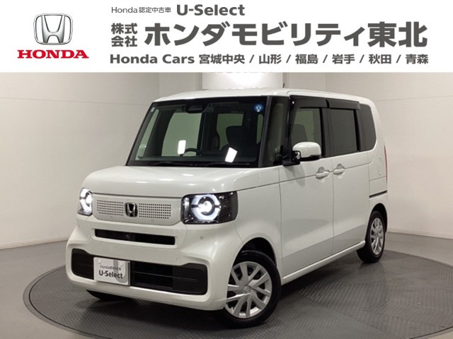 N-BOX スロープ 