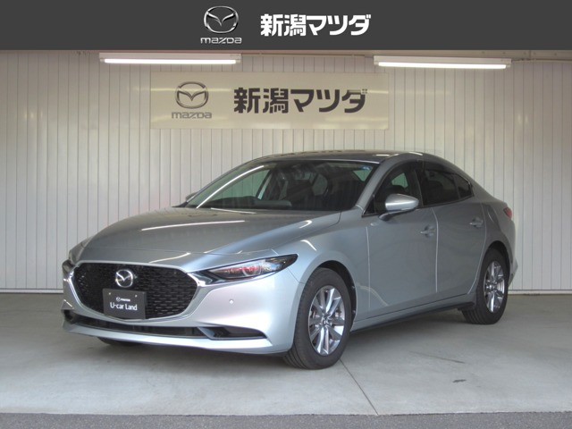 MAZDA3セダン 1.8 XD プロアクティブ