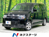 三菱 eKスポーツ XS