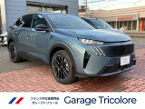 3008 GT ハイブリッド アルカンタラパッケージ 