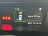 ◆北海道、東北、関東、中部、関西、中国、四国、九州、沖縄、全国各地どこからでも対応可能です!!お気軽にガリバーにお気軽にご相談ください!!