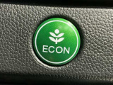 エコモードスイッチで省エネ運転も出来ます。