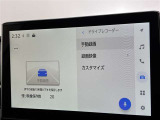 最近付けているユーザーも多いドライブレコーダー。万が一の事故などの証拠づくりに最適です!また、旅先の模様も録画できますので、旅の記憶としても使えます。
