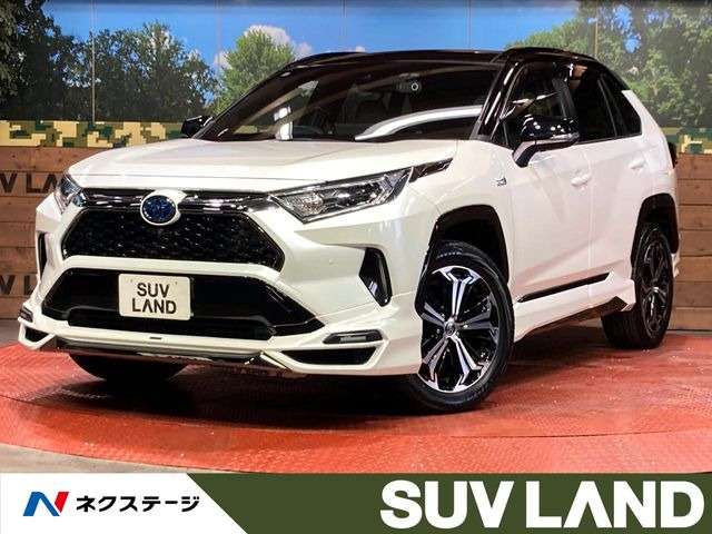 RAV4 PHV 2.5 ブラック トーン E-Four 4WD 