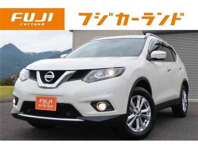 エクストレイル 2.0 20X エマージェンシーブレーキパッケージ 4WD 3列車 