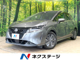エマージェンシーブレーキ インテリジェントルームミラー シートヒーター