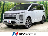 純正10型ナビ 全周囲カメラ 両側電動スライド パワーバックドア