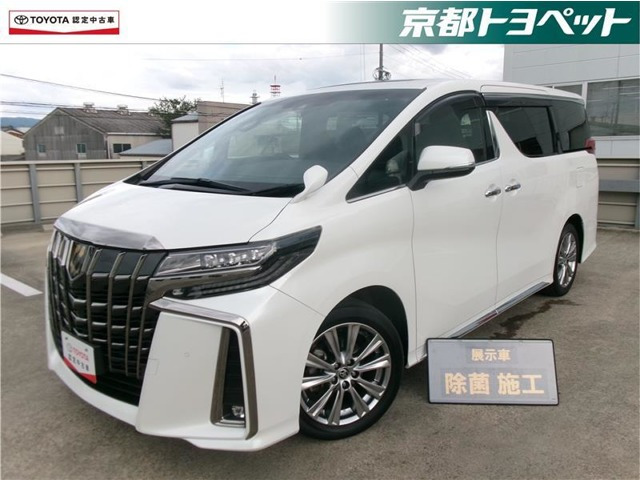 アルファード 2.5 S タイプゴールド Ⅱ
