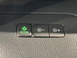 エコモードスイッチで省エネ運転も出来ます。