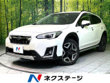 衝突軽減 純正SDナビ バックカメラ 禁煙車 ハーフレザーシート