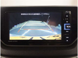 総額表示価格は埼玉県内での諸費用込み価格となります。☆今やお車はインターネットで買う時代です。お問合せは0480-23-8311☆東北自動車道久喜インターよりさいたま市方面1分☆