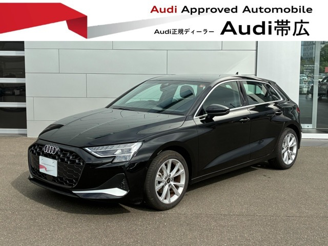 A3スポーツバック 30 TFSI アドバンスド