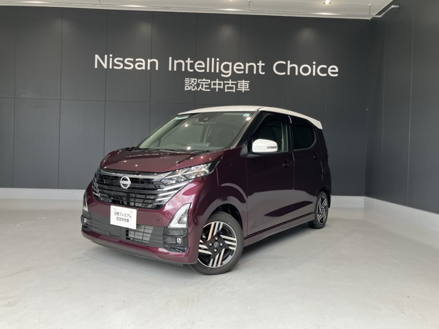 デイズ ハイウェイスターX プロパイロットエディション 