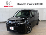 当社厳選車両!状態良好のステップワゴンが入荷!室内広々で快適な空間をご体感ください!