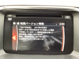 地図データーの更新ご希望のお客様は販売店スタッフにご相談ください。