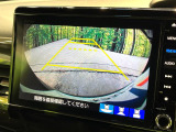 【バックカメラ】駐車時に後方がリアルタイム映像で確認できます。大型商業施設や立体駐車場での駐車時や、夜間のバック時に大活躍!運転スキルに関わらず、今や必須となった装備のひとつです!