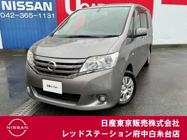日産 セレナ 