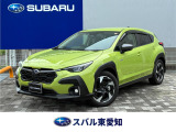 弊社販売車両をご覧いただきありがとうございます。車両に関して気になることがございましたらお気軽にお問い合わせください。