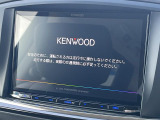 【ナビゲーション】使いやすいナビで目的地までしっかり案内してくれます。各種オーディオ再生機能も充実しており、お車の運転がさらに楽しくなります!!