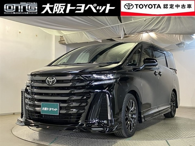 ヴェルファイア ハイブリッド 2.5 Z プレミア
