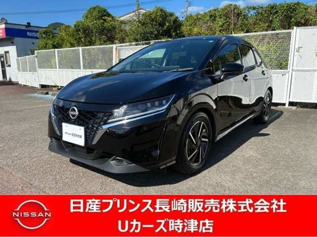 ノート 1.2 X