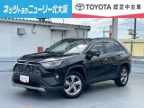 RAV4 ハイブリッドG/アティチュードブラックマイカ/ワンオーナー/走行13.4万km/トヨタ正規ディーラー認定車/2021年式(R3年)