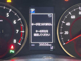◆【お問い合わせください】写真の内容に関してやおクルマ購入までの流れなどご不明点、ご質問等がございましたらお気軽にガリバー店舗までお問い合わせください。