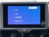 お気に入りの音楽やラジオを楽しめるオーディオシステム。様々なソースに対応し、快適な車内空間を演出します。
