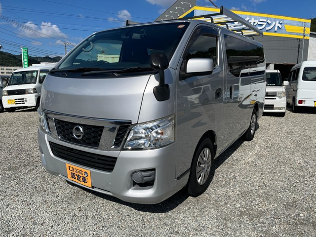 NV350キャラバン 2.5 DX ロング ディーゼル