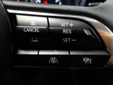 【MRCCマツダレーダークルーズコントロール】ミリ波レーダーで前方の走行車との車間距離を認識。自動追従走行を可能にしています。