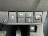 安全運転支援システム Honda SENSING付きです。常にシステムで周囲の状況を認識し、ドライバーをサポートします!!
