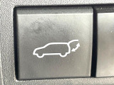 【パワーバックドア】スマートキーや運転席のボタンを押すだけでリアゲートが自動で開閉します!荷物を持っている時や、高い位置にあるバックドアを閉める際に便利な機能です♪