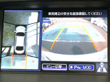 アラウンドビューモニター】専用のカメラにより、上から見下ろしたような視点で360度クルマの周囲を確認することができます☆死角部分も確認しやすく、狭い場所での切り返しや駐車もスムーズに行えます。