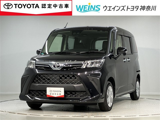 ルーミー 1.0 G