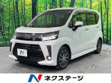 禁煙車 衝突軽減装置 SDナビ バックカメラ シートヒーター ドラレコ