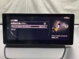 ブラインド・スポット・モニタリング (BSM) は、自車の後方から接近する車両の存在を知らせることにより、車線変更時の後方確認を支援するシステムです。