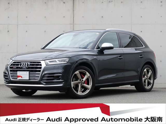 SQ5 3.0 4WD
