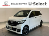☆ようこそ☆ この度はホンダモビリティ中四国の在庫車両をご覧いただきましてありがとうございます。