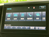 お気に入りの音楽やラジオを楽しめます。快適なドライブに、音楽が彩りを添えます。ドライブがさらに楽しくなります。