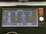 多彩な機能が満載で、快適なドライブをサポート。目的地設定から音楽再生まで、直感的な操作性で便利にお使いいただけます。