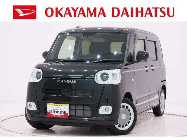 ムーヴキャンバス  セオリー G